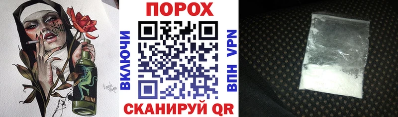 Амфетамин 97% Северобайкальск