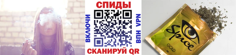 БУТИРАТ Butirat Северобайкальск