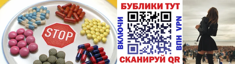 Экстази Дубай blacksprut зеркало Северобайкальск где найти