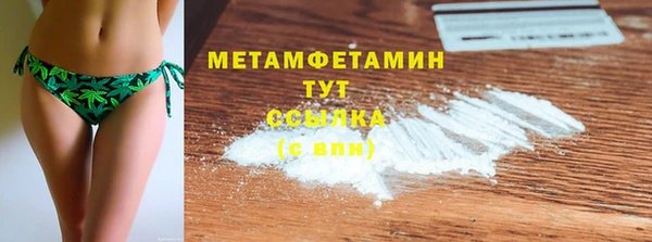 меф Лихославль