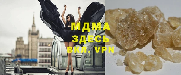 прущая мука Лиски