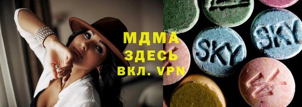 прущая мука Лиски