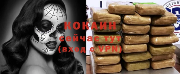 мдма Липки