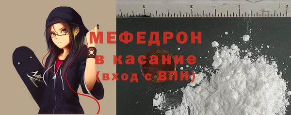 прущая мука Лиски