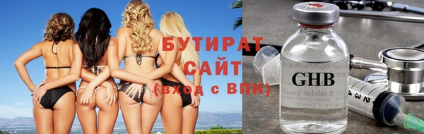 мдма Липки