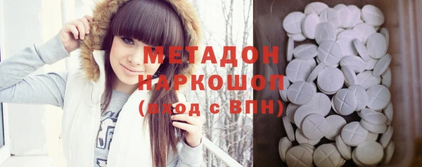 меф Лихославль