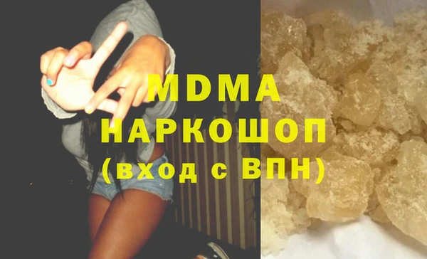 прущая мука Лиски