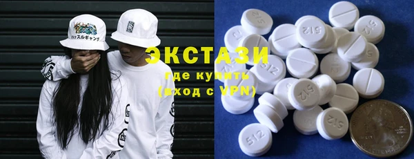 прущая мука Лиски