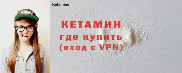 мдма Липки