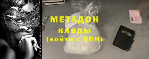 мдма Липки