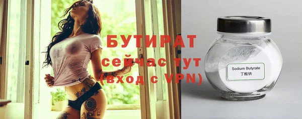мдма Липки