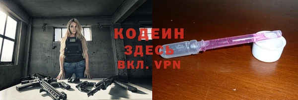 прущая мука Лиски
