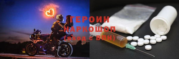 мдма Липки