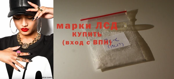 кокаин премиум Лабытнанги