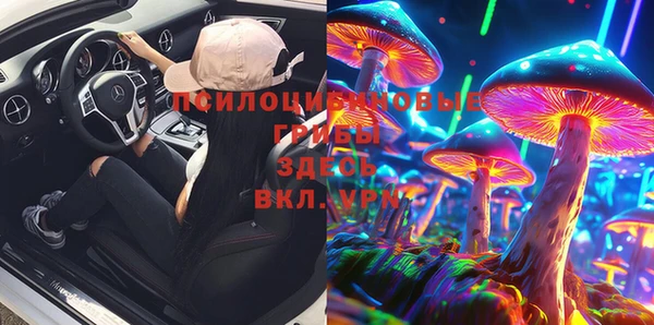 мдма Липки