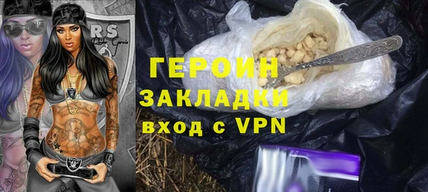 мдма Липки
