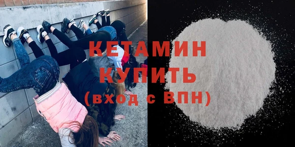 прущая мука Лиски