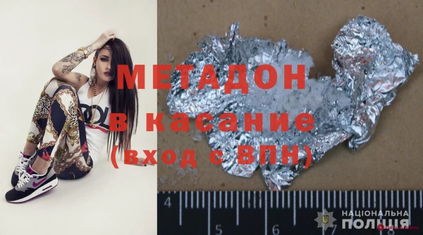 прущая мука Лиски