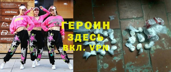 меф Лихославль