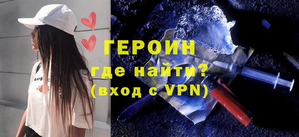 меф Лихославль
