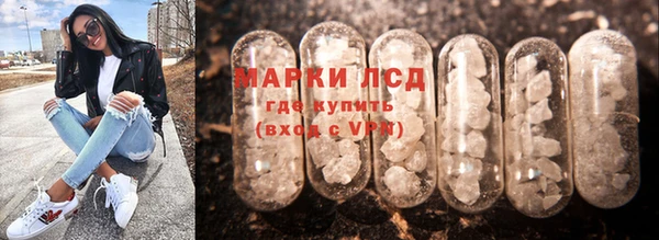 мдма Липки