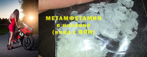 мдма Липки