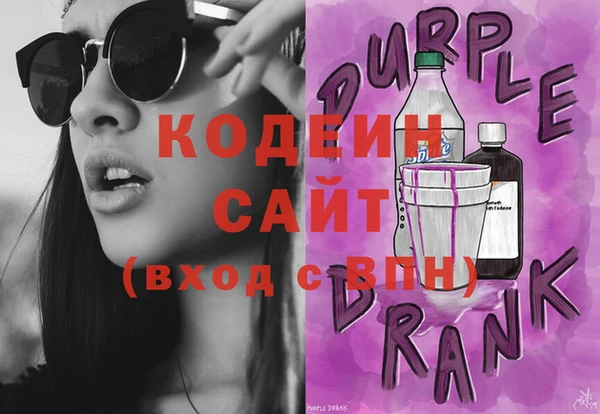 меф Лихославль