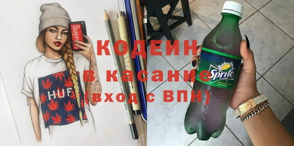 меф Лихославль