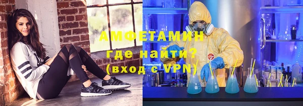 прущая мука Лиски