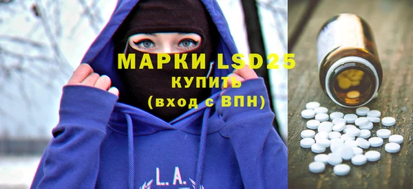 прущая мука Лиски