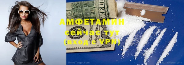 мдма Липки