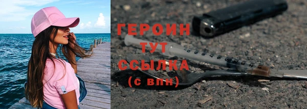 меф Лихославль