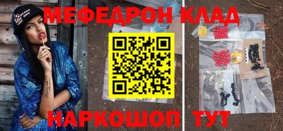 хмурый Моздок