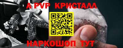 хмурый Моздок