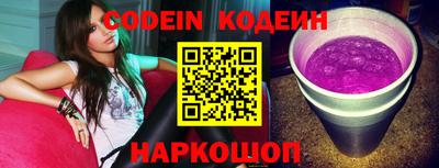 прущие крисы Можга