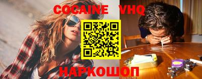 прущие крисы Можга