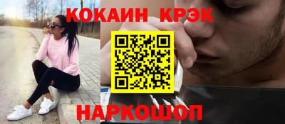 СК Можайск