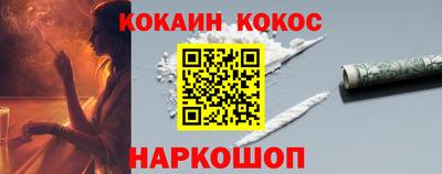 СК Можайск