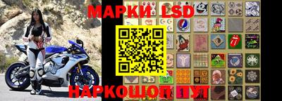 прущие крисы Можга