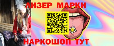 прущие крисы Можга
