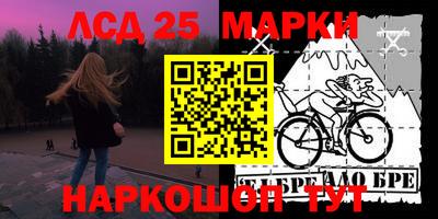 прущие крисы Можга