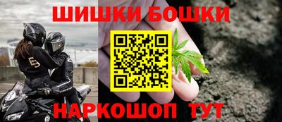 СК Можайск