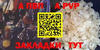 СК Можайск