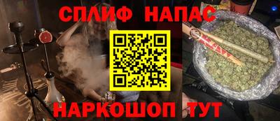 СК Можайск