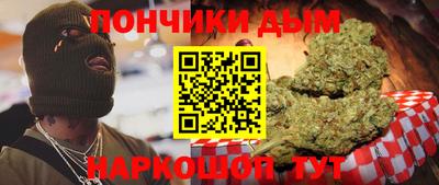 СК Можайск