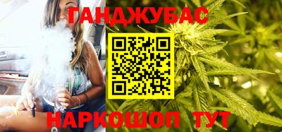 хмурый Моздок