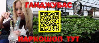 СК Можайск