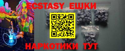 хмурый Моздок