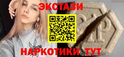 хмурый Моздок