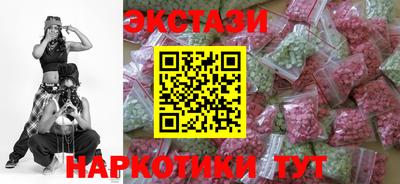 СК Можайск